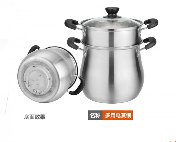 多用电蒸锅_副本