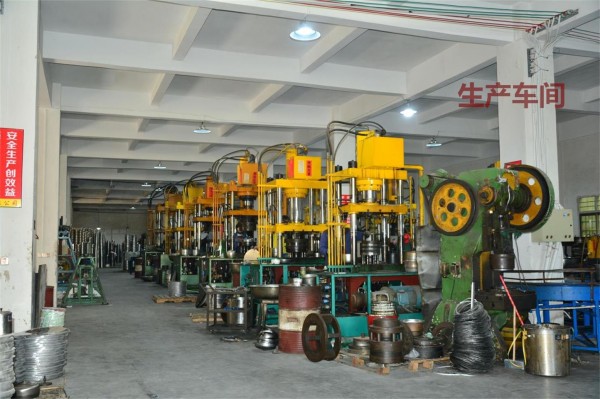 生茶车间