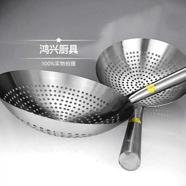不锈钢全柄砂光大油鼓钢把大油漏勺 (1)_Jc