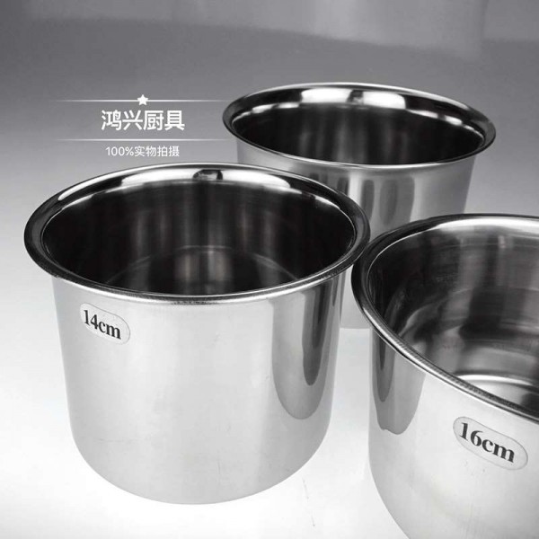 不锈钢无磁多用味蛊加盖加深加厚调味调料蛊带盖调料罐