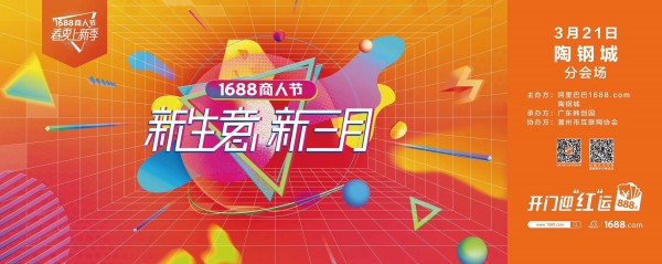 微信图片_20180321134436_看图王