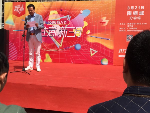 微信图片_20180322102148_看图王
