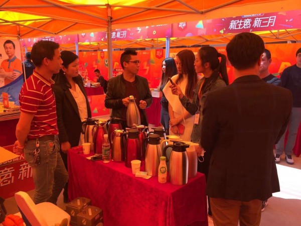 微信图片_20180322100614