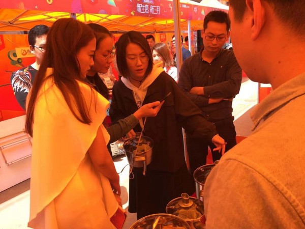 微信图片_20180322100618