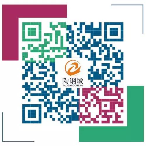 微信图片_20180328112519