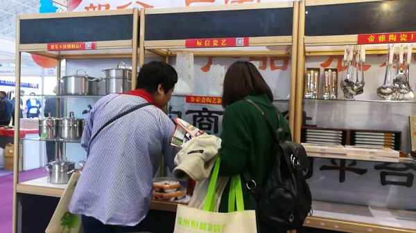微信图片_20180327114530