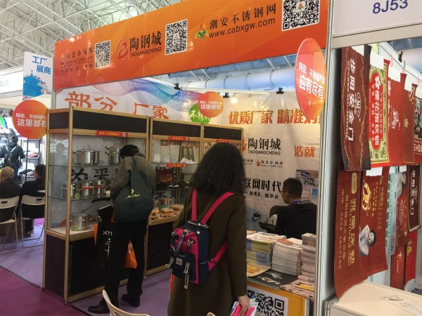 微信图片_20180327114612_看图王