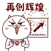 微信图片_20180328144705