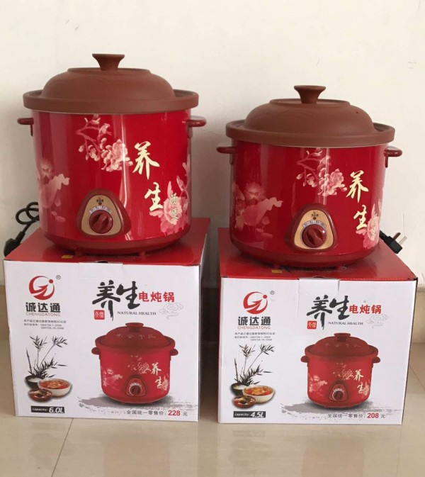 微信图片_20180328142212+