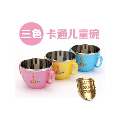 儿童双耳碗