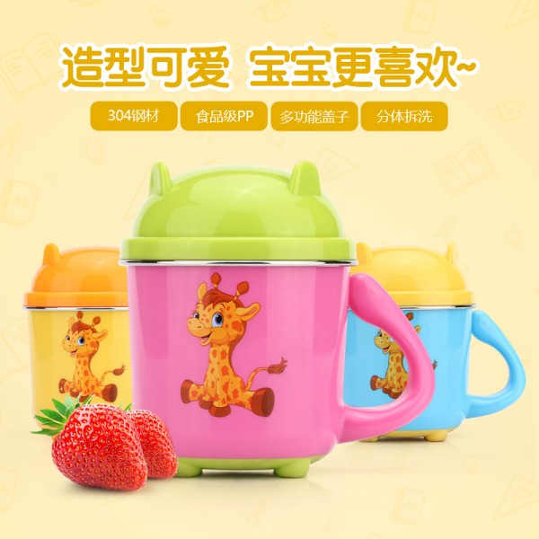 窗口图2