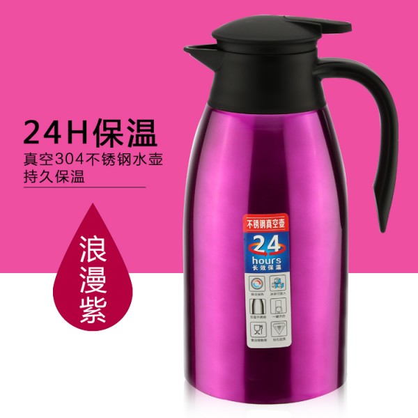 迎宾壶 浪漫紫