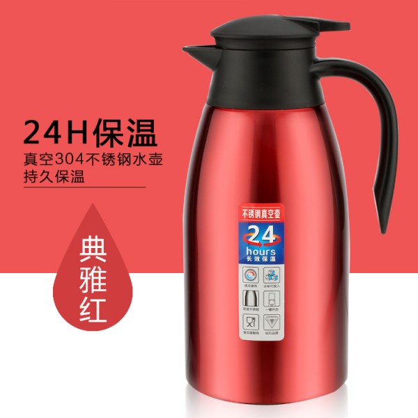 迎宾壶 雅典红