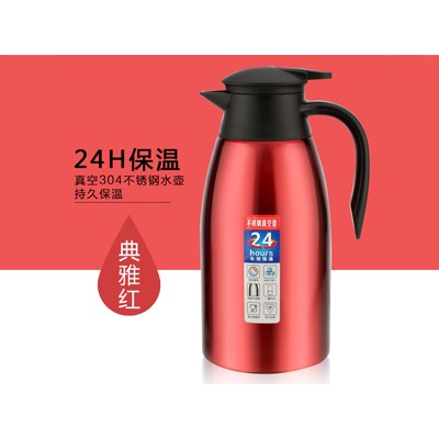 迎宾壶 雅典红