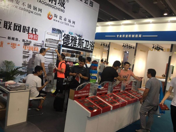 微信图片_20180709115609