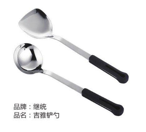 吉雅铲勺