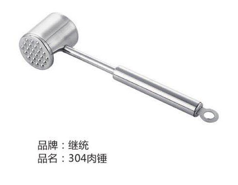 304肉锤