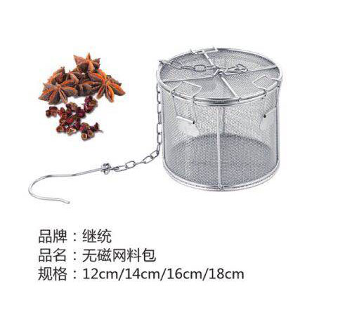 无磁网料包