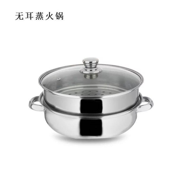 双层钢耳汤蒸锅（2耳）2