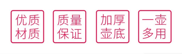 不锈钢卡士壶_02