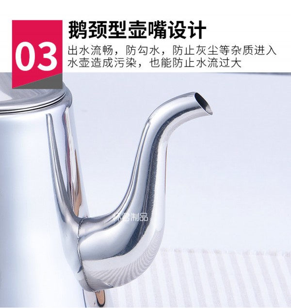 不锈钢卡士壶_08