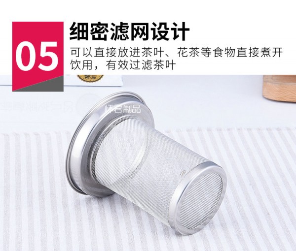 不锈钢卡士壶_10