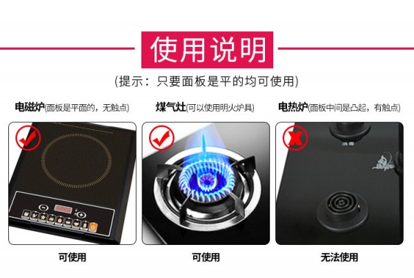 不锈钢卡士壶_14