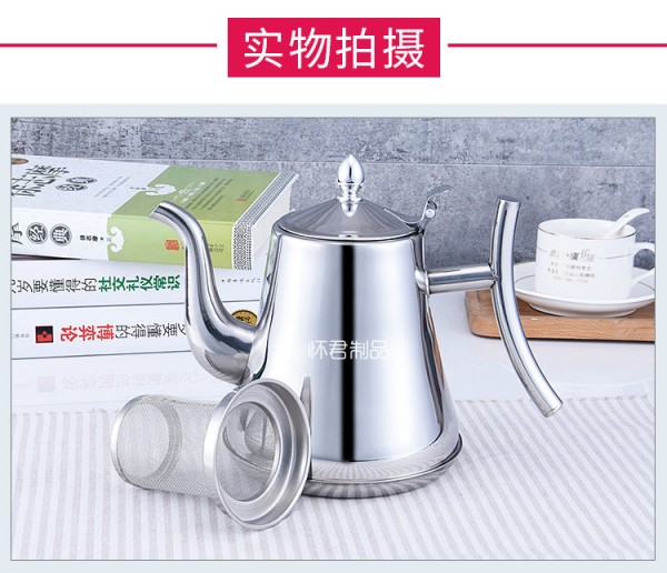 不锈钢卡士壶_16