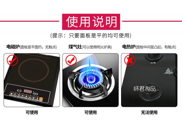 不锈钢泡茶壶_13