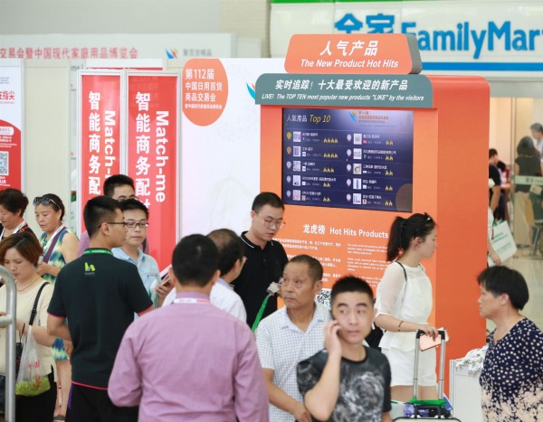 图片5_看图王