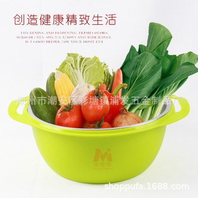 不锈钢漏盆家用厨房洗菜盆套装沥水篮果蔬盆洗米淘米篮滤水盆 (1)
