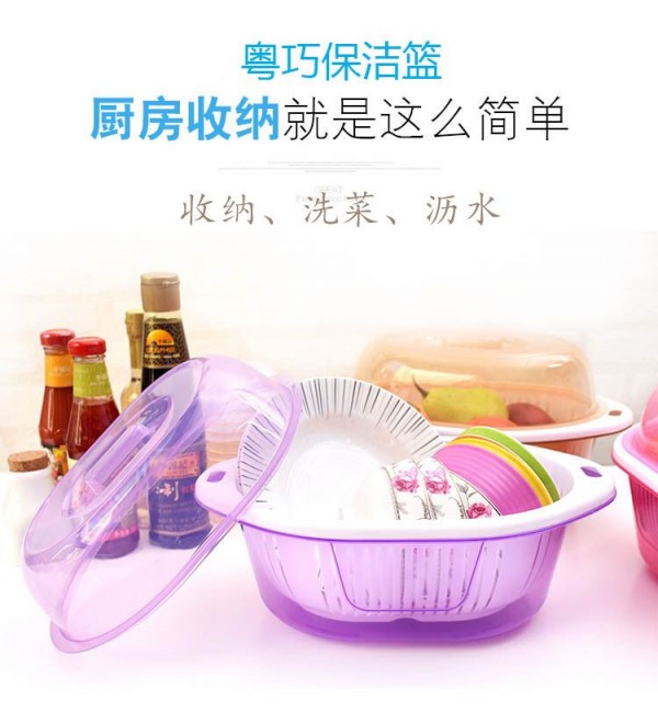 TIM图片20190122160954