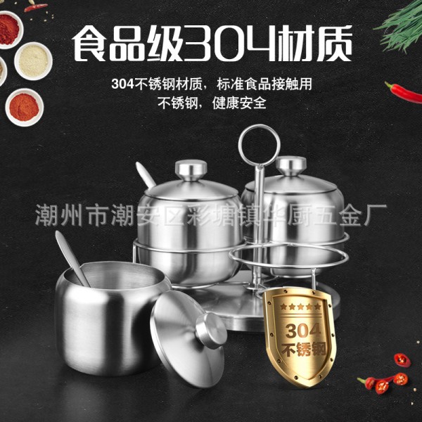 厨房用品欧式调味罐 304不锈钢调料盒套装盐罐调味瓶 (1)