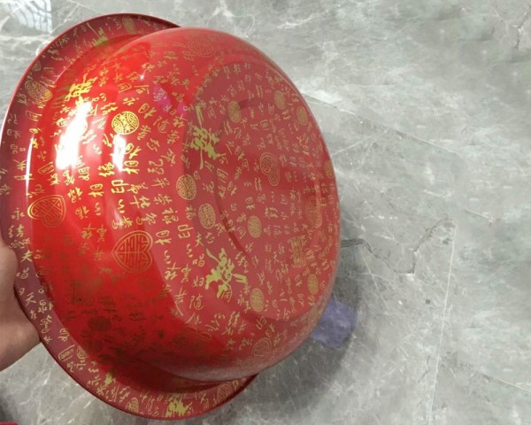 双喜红面盆4