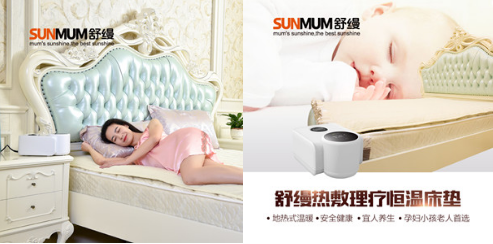 QQ截图20190625101310