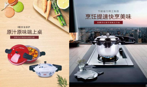 QQ截图20190625101924