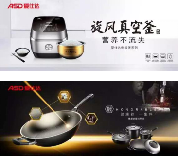 QQ截图20190625101943
