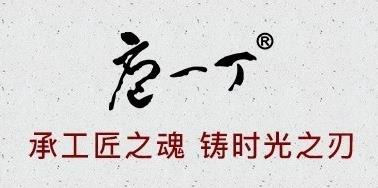图片5
