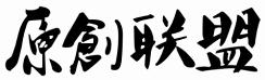 图片3