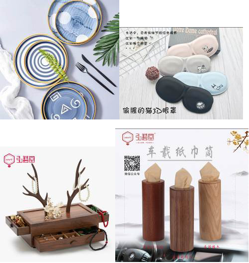 QQ截图20190625104906
