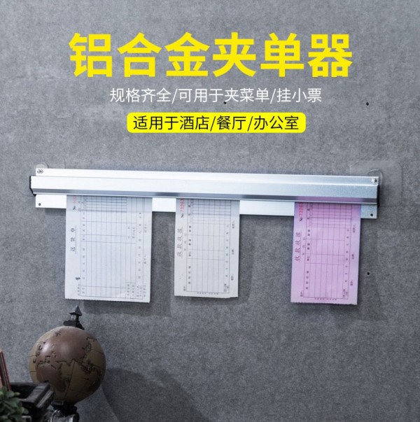 微信图片_20190625114155_01