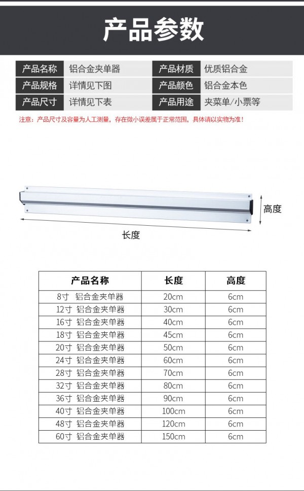 微信图片_20190625114155_08
