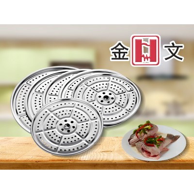 带磁不锈钢蒸片