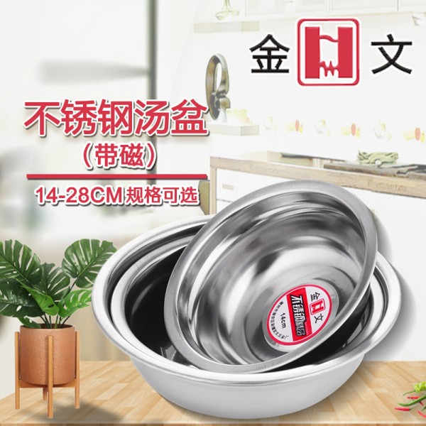 主打背景1-1