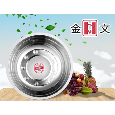 带磁不锈钢汤盆