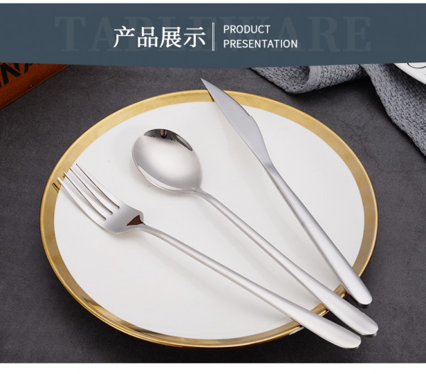 不锈钢餐具_12