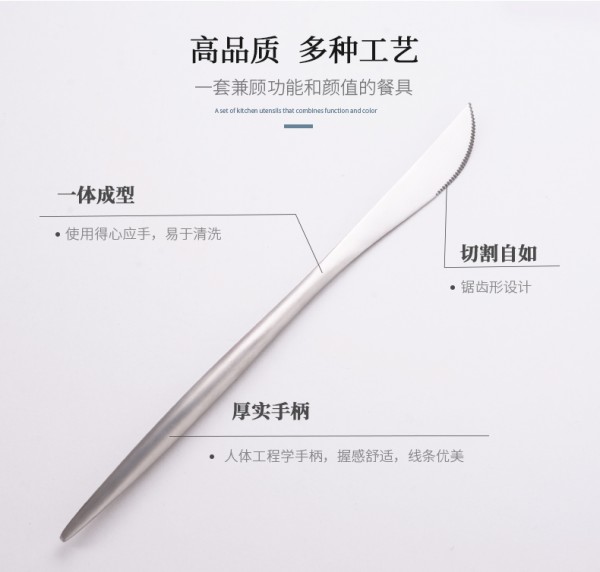葡萄牙4主件（本色）_04
