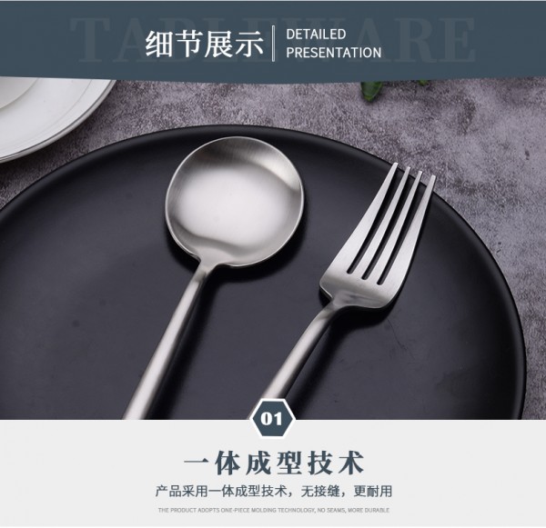 葡萄牙4主件（本色）_05