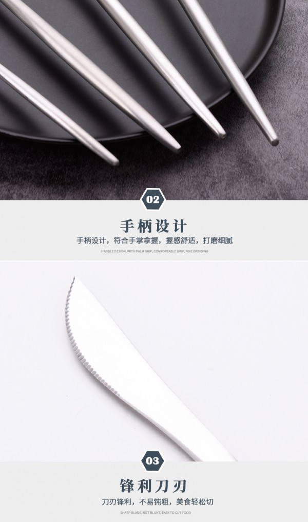 葡萄牙4主件（本色）_06