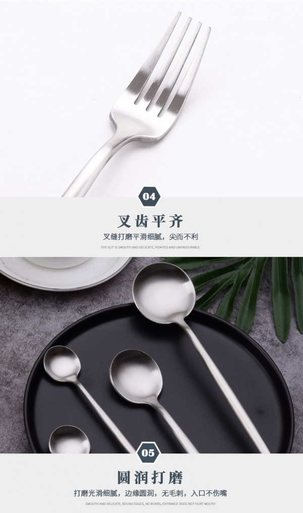 葡萄牙4主件（本色）_07